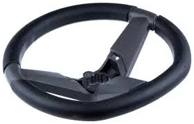 gplshop3053160