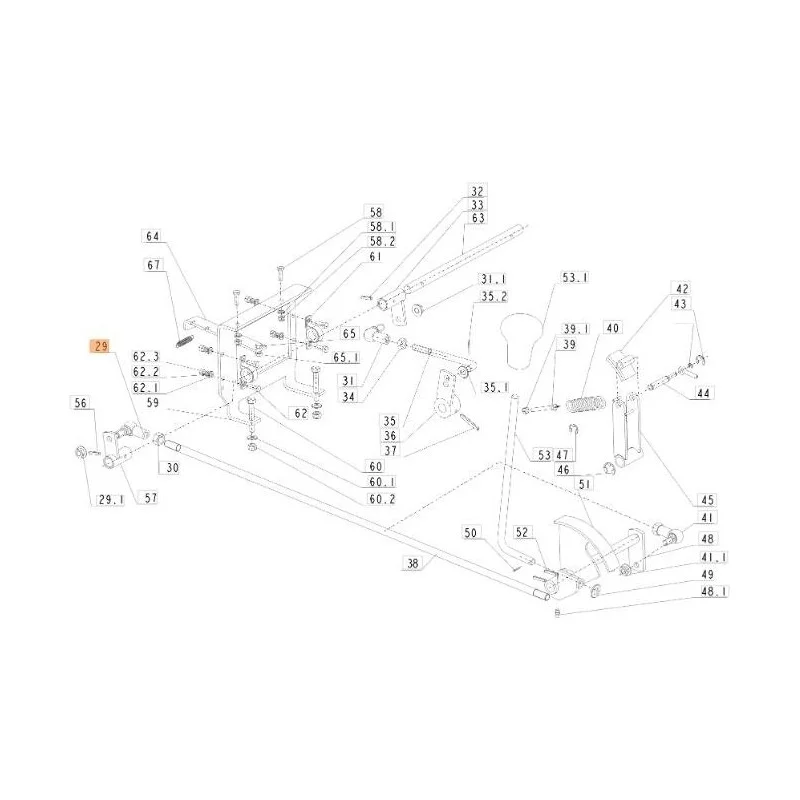 newgardenstore-13070026