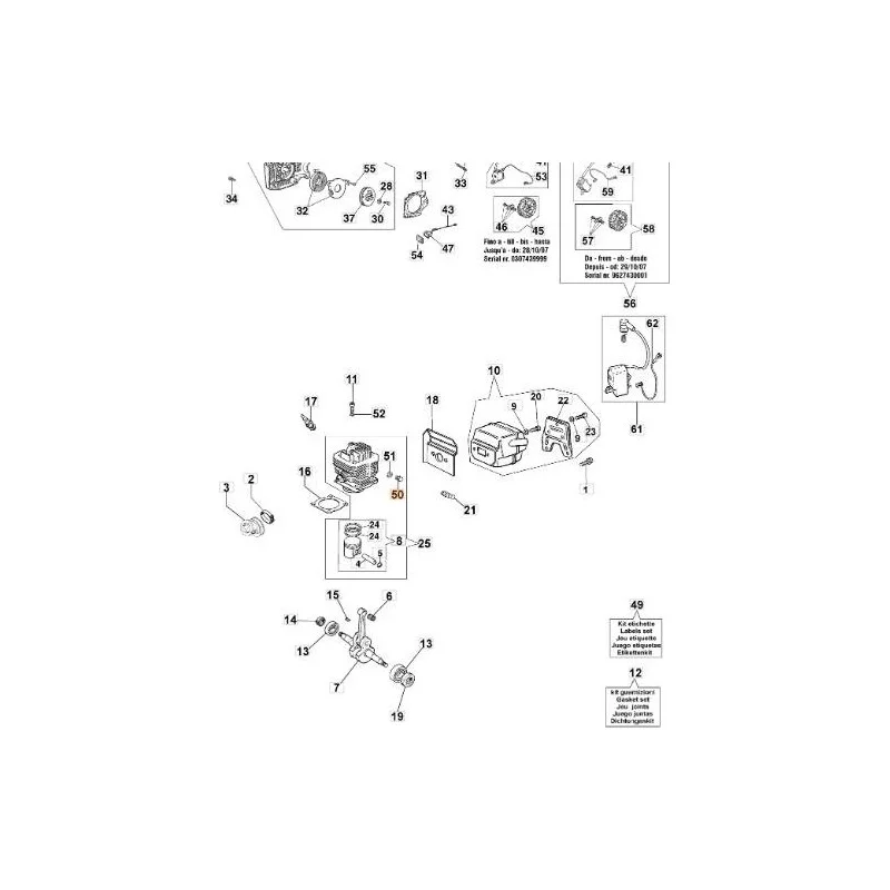 newgardenstore-13197884