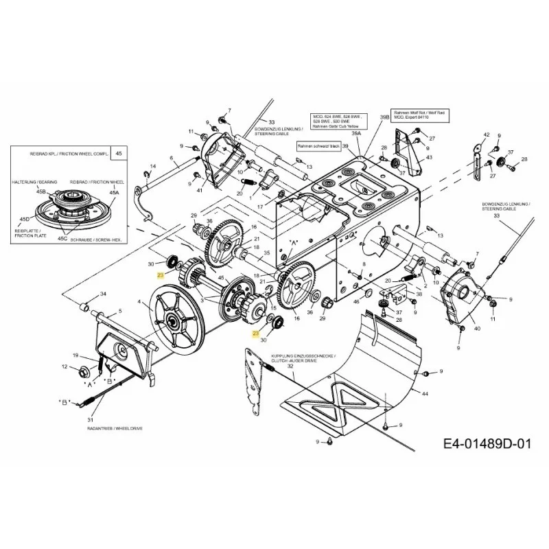 newgardenstore-22889324