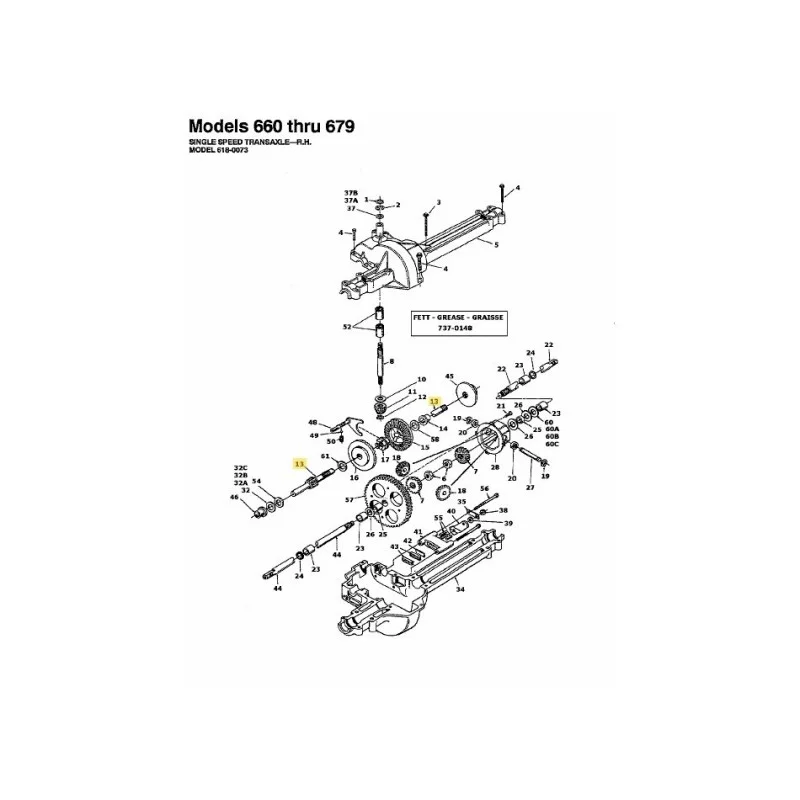newgardenstore-22966539