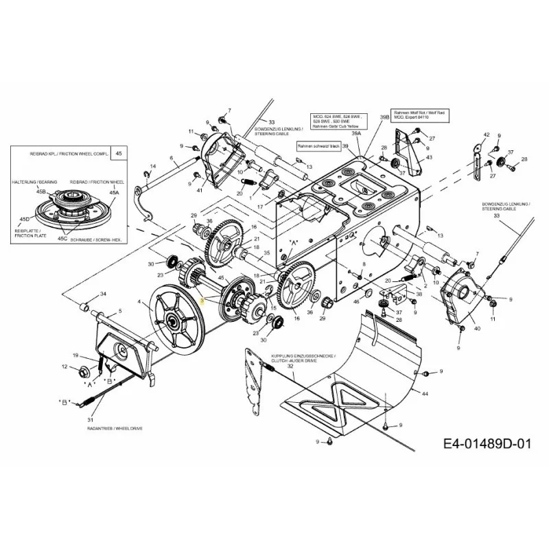 newgardenstore-22981883