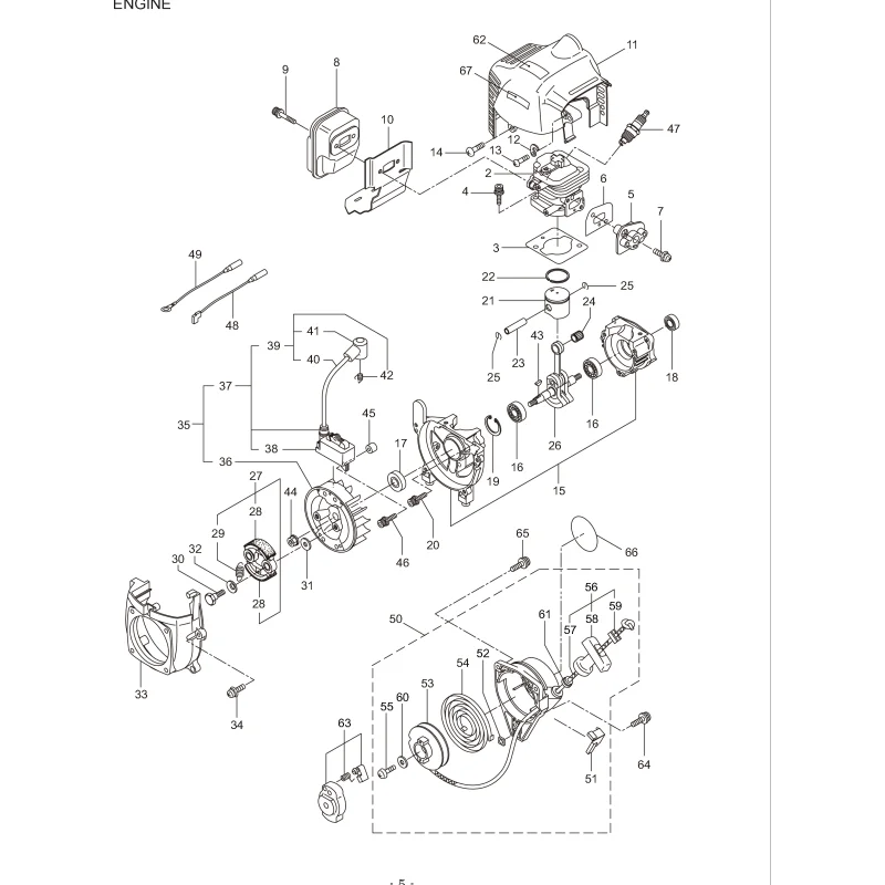 newgardenstore-23166068