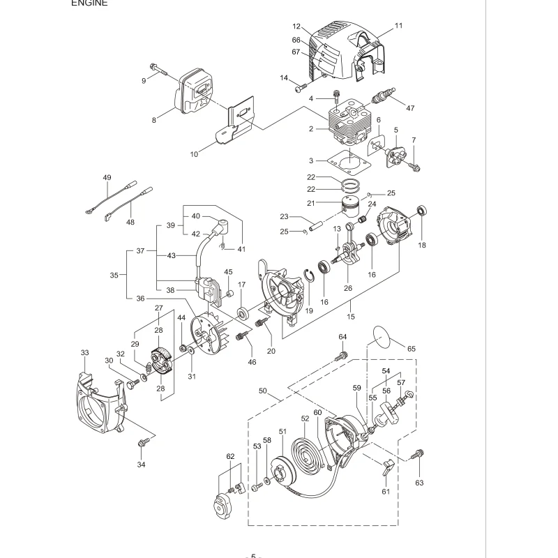 newgardenstore-23166538