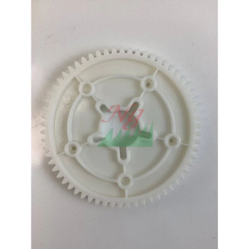newgardenstore-23759760