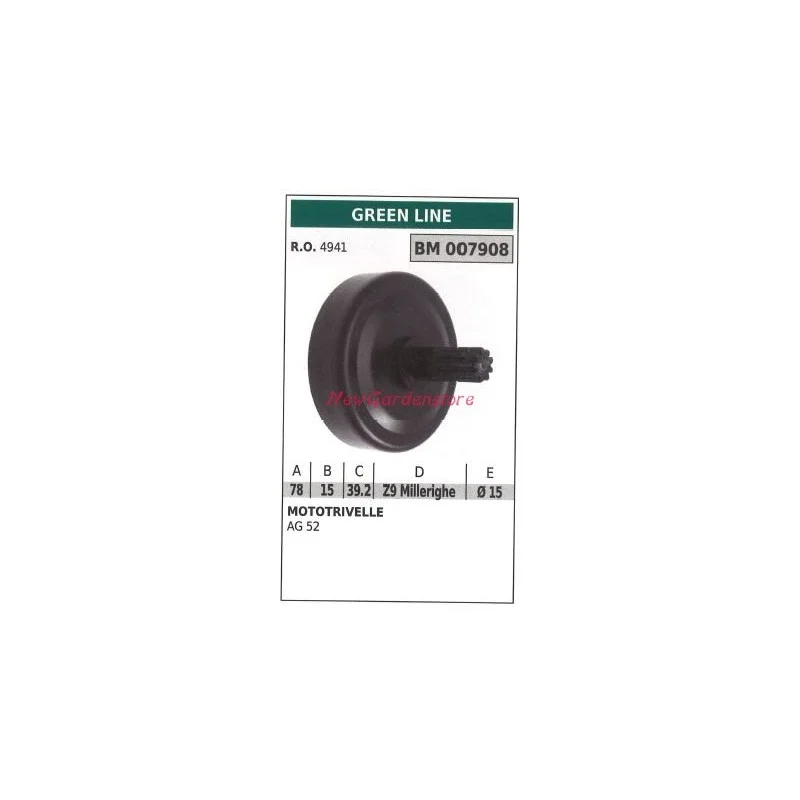 newgardenstore2783141