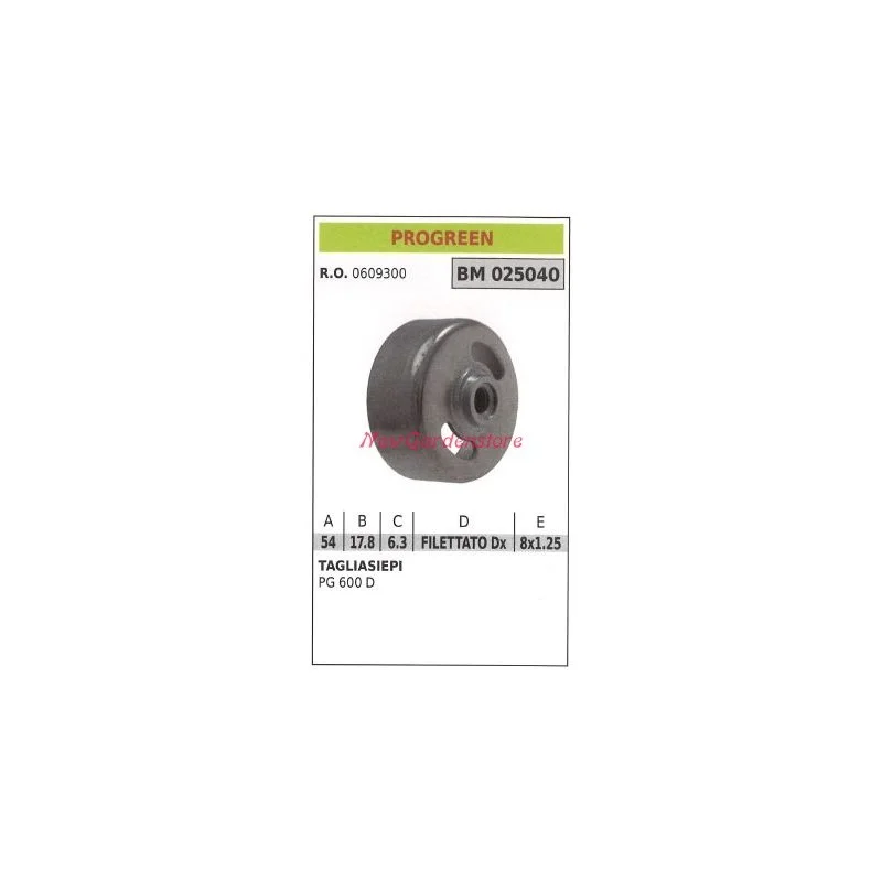 newgardenstore2783896