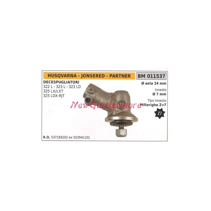 newgardenstore2933153