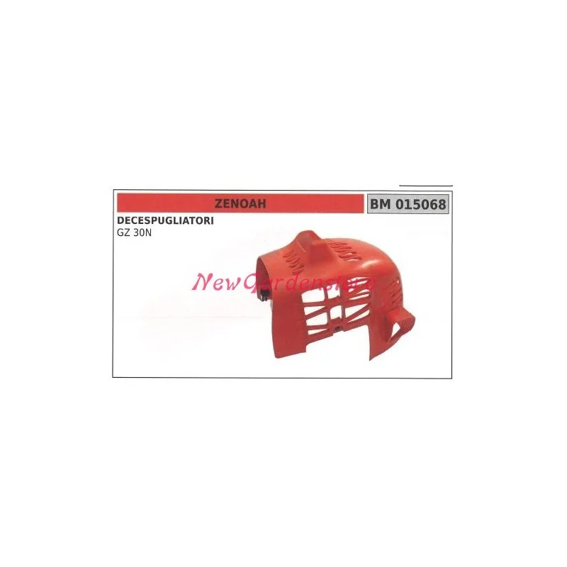newgardenstore2942331