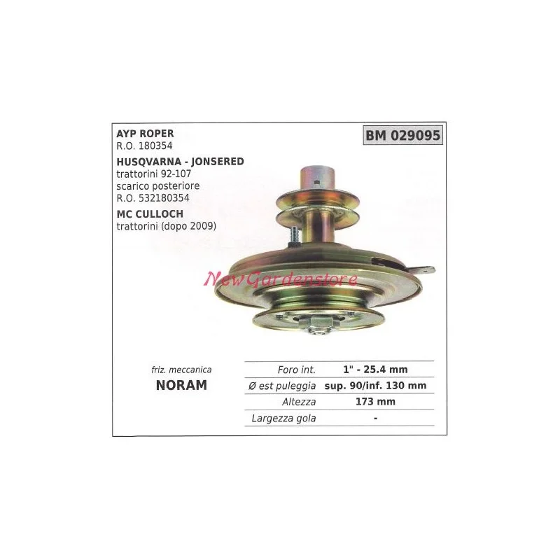 newgardenstore3013882