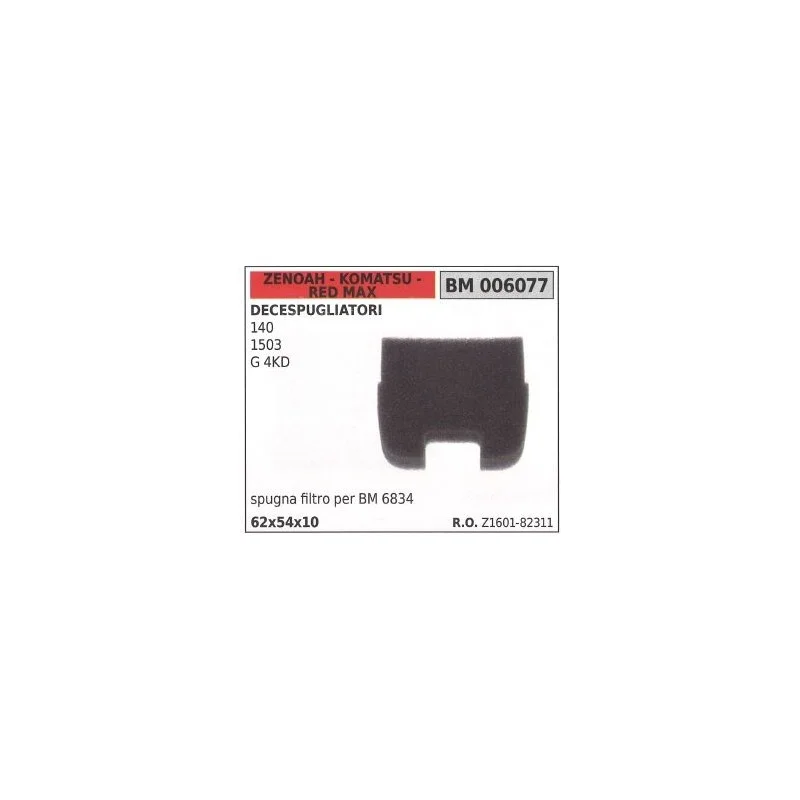 newgardenstore3405355